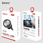 JMARY Premium Car Cell Phone Holder — Ultra Grip, Universal Fit
